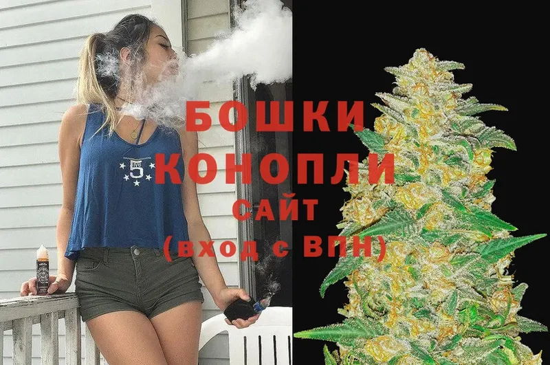 Конопля White Widow  omg зеркало  Кольчугино  продажа наркотиков 